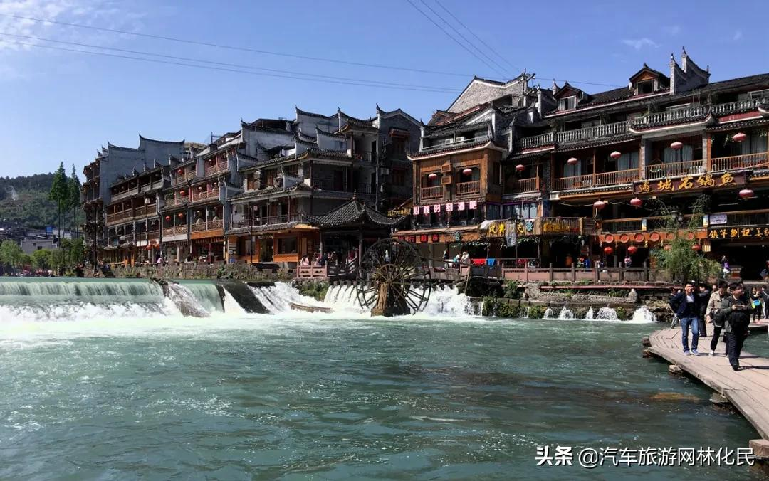 桂林+韶山毛主席铜像广场+凤凰古城+阳朔西街休闲七日游