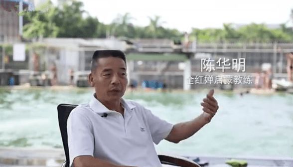 全红婵2017年落选省队，3人改变她命运夺金，何威仪：运气太好了