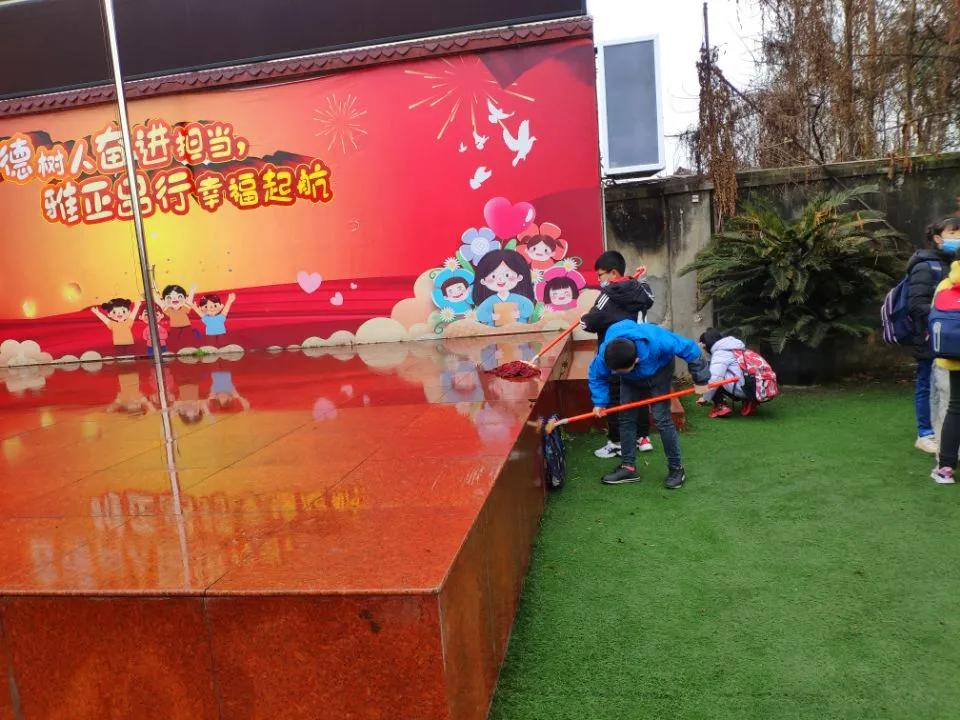 成都市双流区金桥小学丨奋进牛年 犇向未来