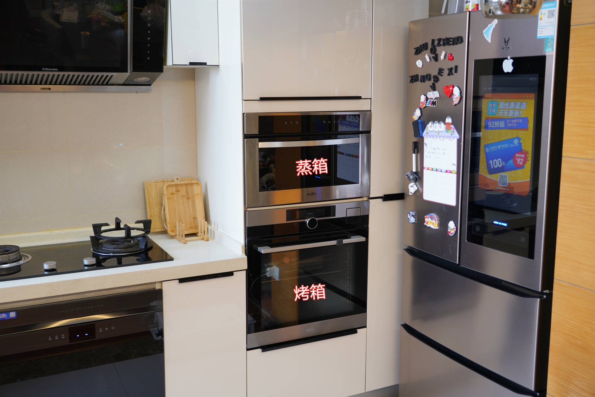 嵌入式烤箱装修放在厨房那个位置比较好？
