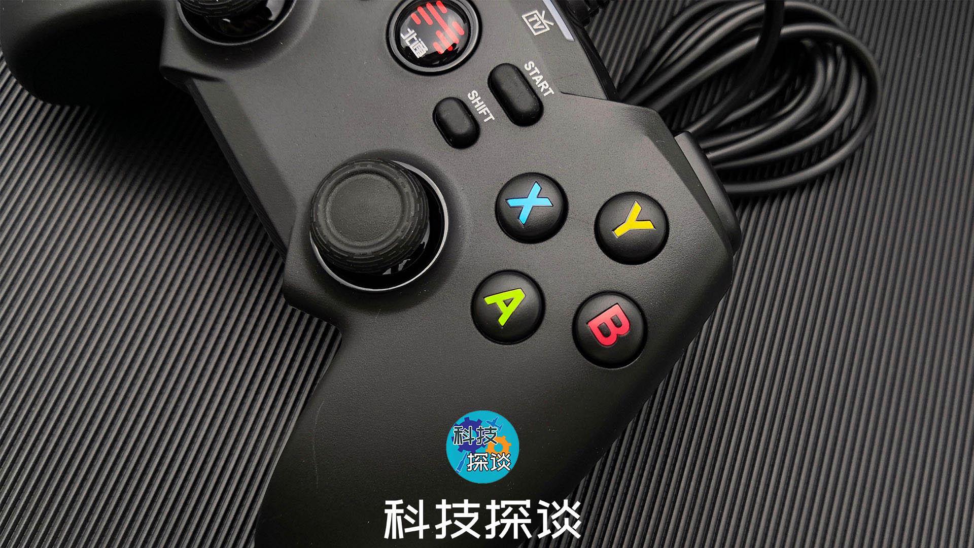 没有沉浸式游戏体验？你可能还缺一个北通蝙蝠4游戏手柄