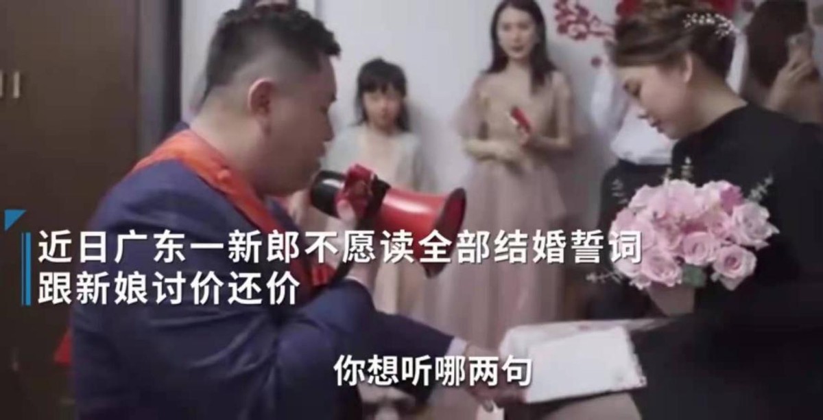 㶫һɵ˺ٽĴʣԲѷûѡ޲