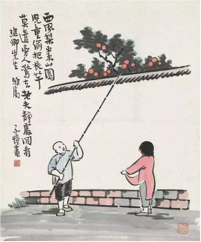 50首儿童诗词，最美不过童年时光-第11张图片-非凡网