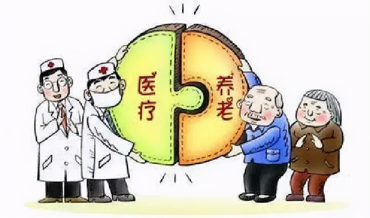 如何撬动万亿级康养市场？医养结合的18种模式_养老养生_产业地产_中国商业地产策划网