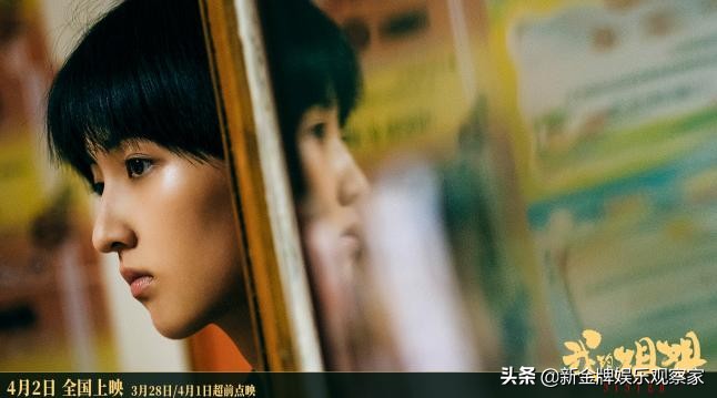 Li Yinhe dispatch judges my elder sister, heavy male light female development is medullary, open mode ending is be forced to do