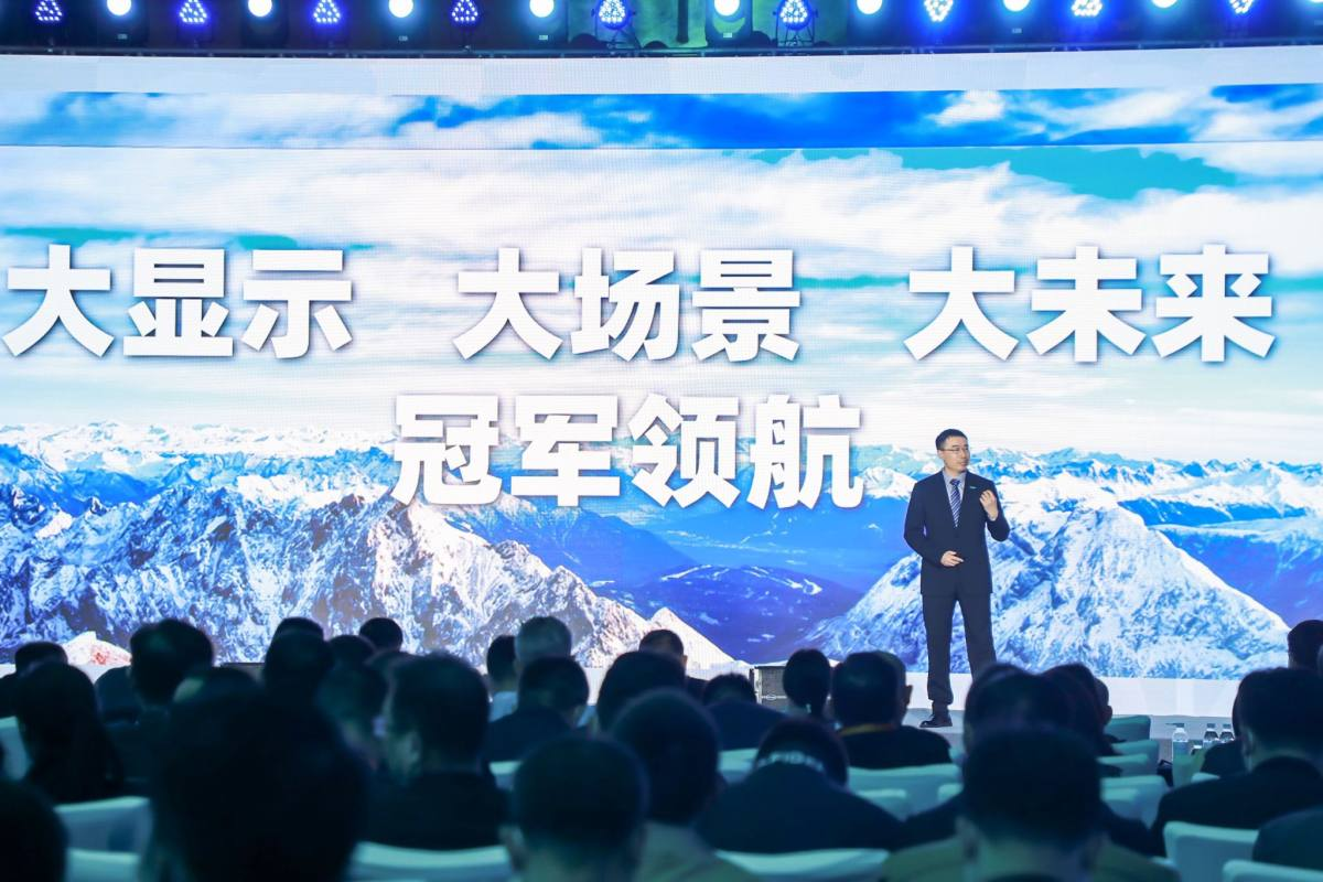 AWE观察：海信视像的冠军基因是什么？