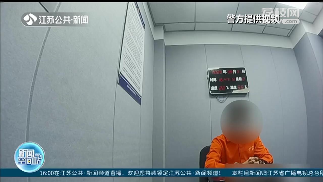 「盗窃」高管离职后频繁进出老东家竟是为了盗窃 最熟悉的陌生人