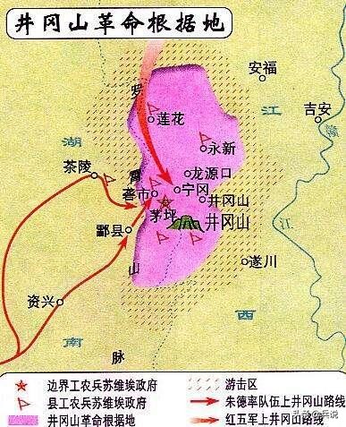 林彪撤軍釀大錯(cuò)：朱德妻子被俘，陳毅陷入重圍，險(xiǎn)些被俘