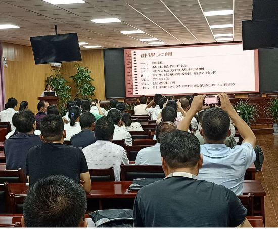 让中医药融入百姓生活