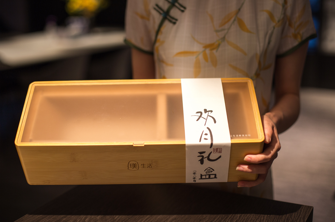 怡人之境，阖家“欢·盈”，如“月”而至 | 怡境文创月饼礼盒