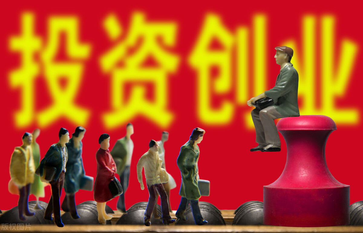 为什么很多公务员和事业人员辞职出来创业