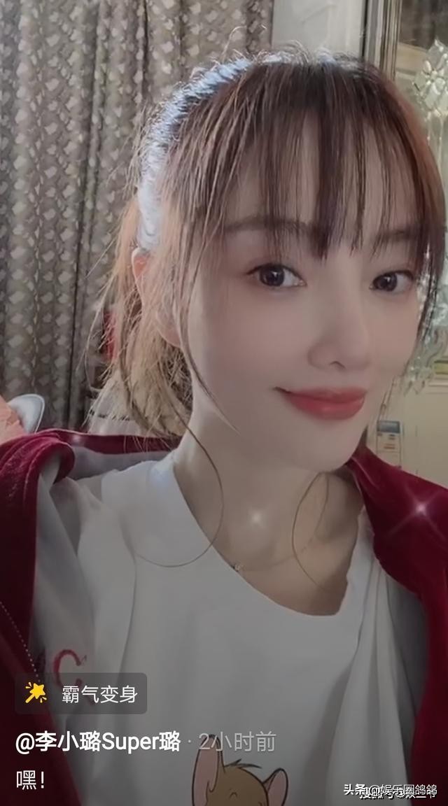 李小璐玩变脸故意模仿贾乃亮，旧情复燃是想复合吗？