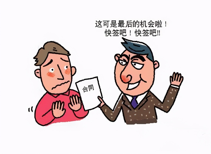 公积金迎来新调整，这几类人可提前支取，早明白早做打算