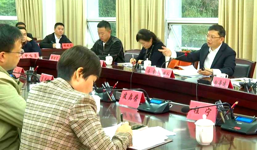 南方最大中医药产业园和中医药材流通中心将落户乌当区