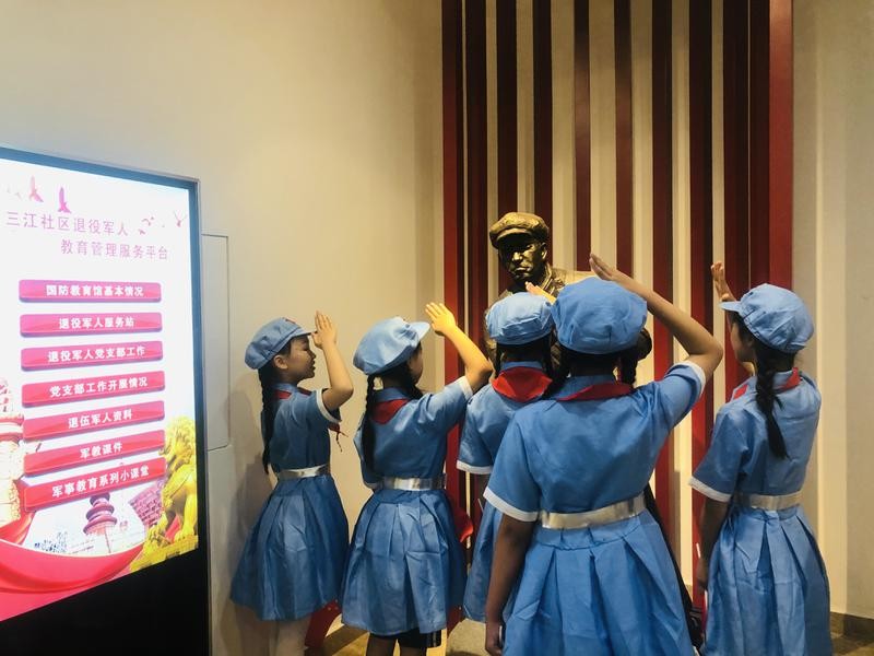 协和实验小学“航都少年心向党 红色基因代代传”爱国主义教育活动