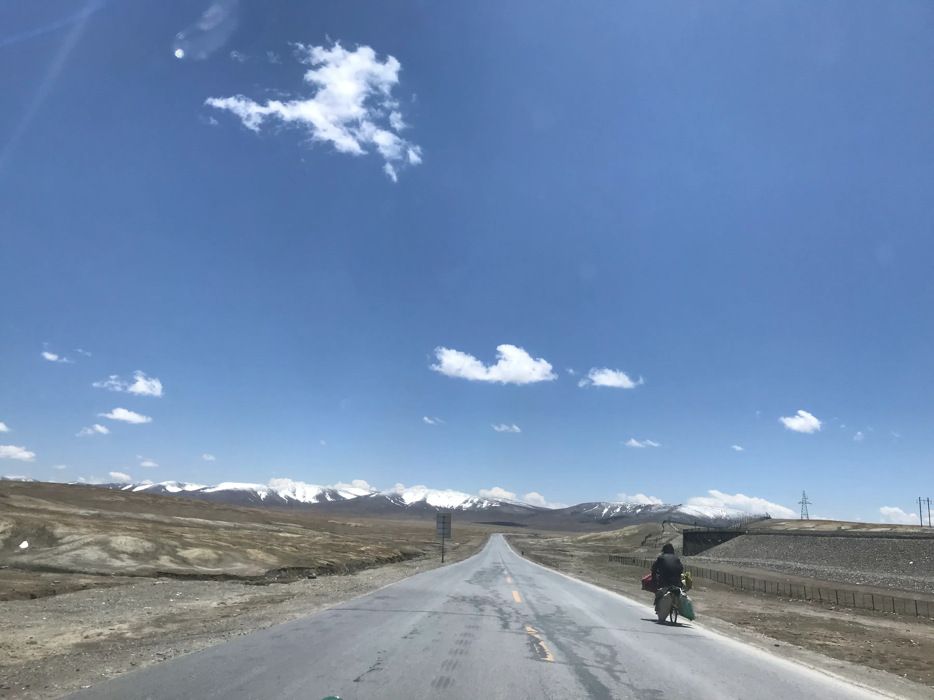 Colorful Qaidam (6) Golmud