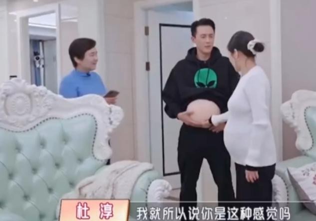 情场浪子杜淳，这次是真收心还是被迫奉子成婚？