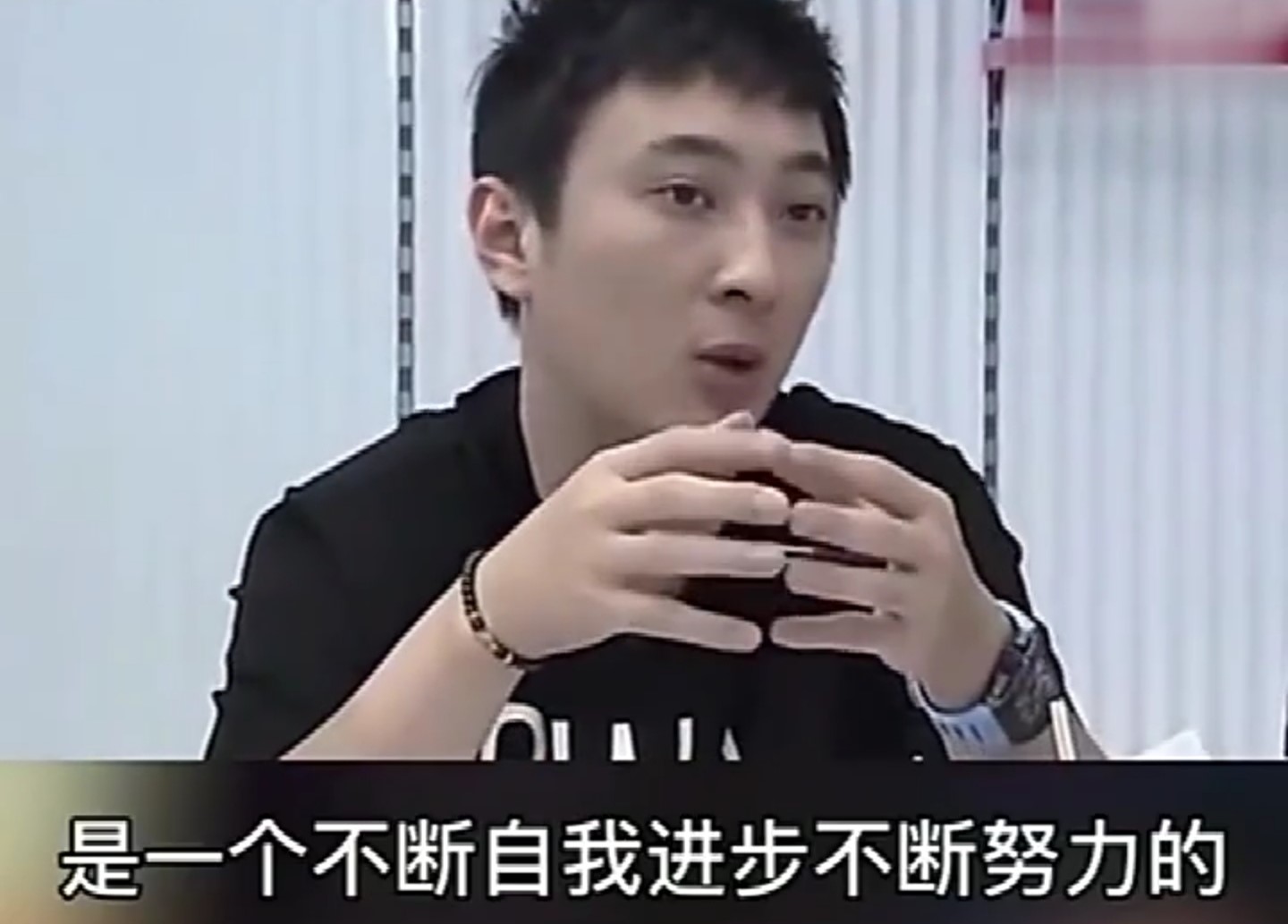 王思聪熊猫互娱破产，被拍卖3100万，曾被限制消费冻结财产