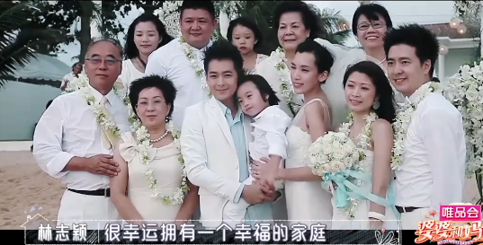 林志颖为爱放弃演艺事业，陈若仪却哽咽抱怨：