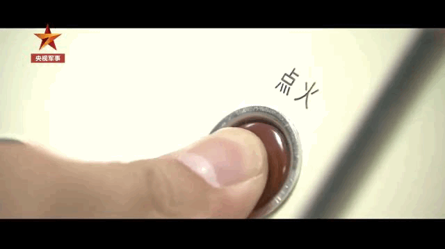 难怪美军不敢撕破脸，火箭军50秒视频高燃亮剑：导弹破窗而入