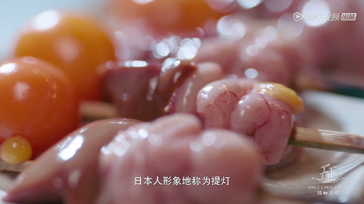 当国产9.3得罪了广东人……