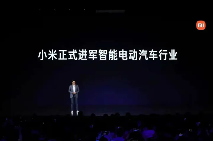 小米汽车“终于”来了!19999 元交个朋友?