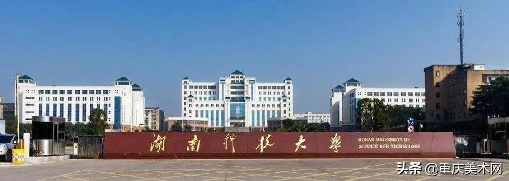 又增加23所!2021年承认统考成绩的院校已达287所
