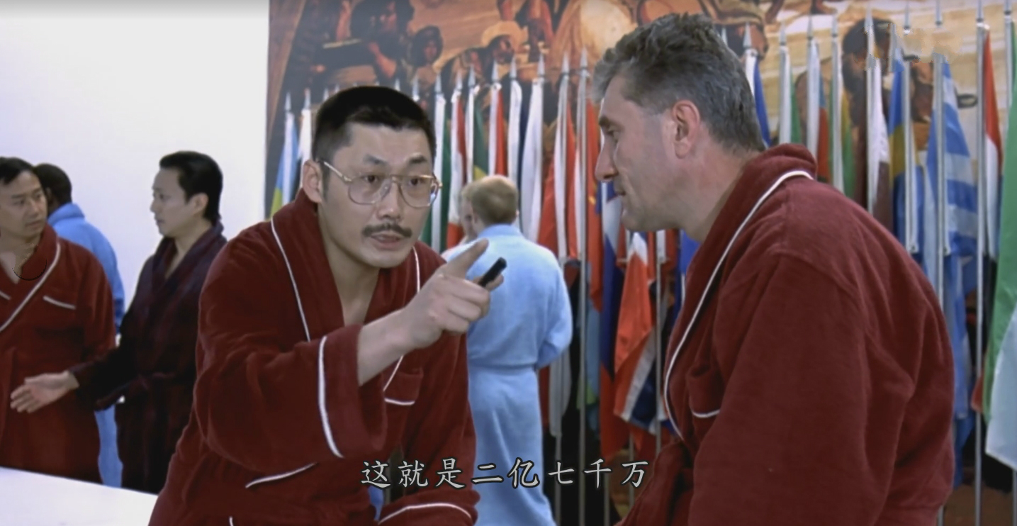 《大腕》未删减版突然平台上线，冯小刚喜剧巅