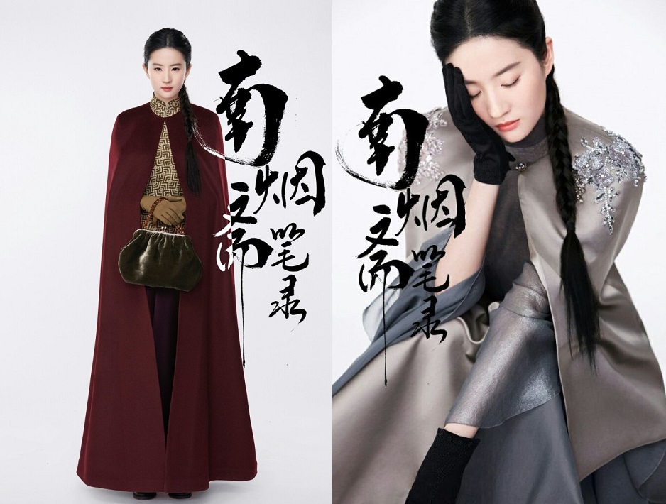 《青簪行》為什么不能“AI換臉”？三個原因足以讓劇粉死心
