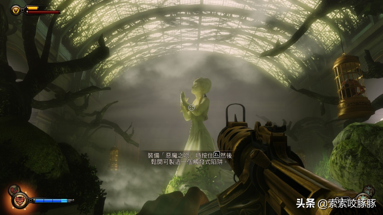 Switch版《生化奇兵无限》这画面简直美到没朋友，冷门神作再炒热