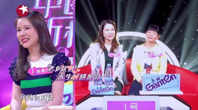 比《非诚勿扰》甜，比《中国新相亲》真，这帮