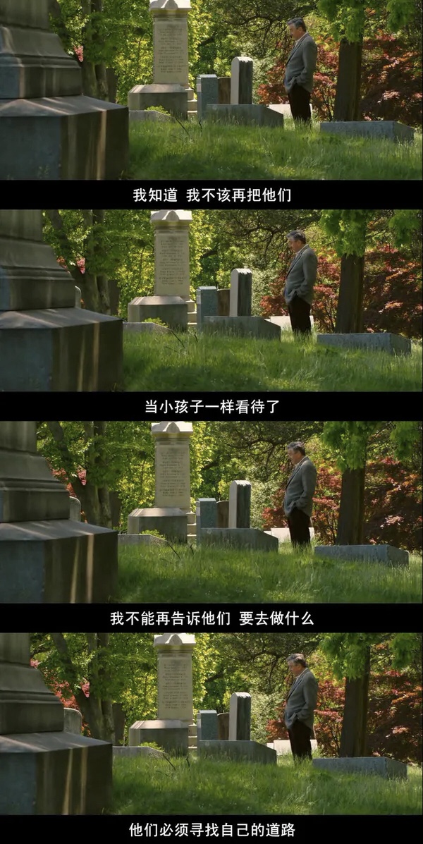 ��Ӱ������֮�á��������ĺø�ĸ������Ժ�������2����