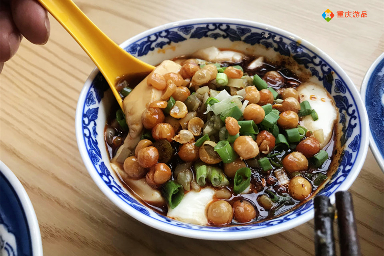 重庆旅行攻略小吃篇：本地十大另类美食，小面根本上不了榜