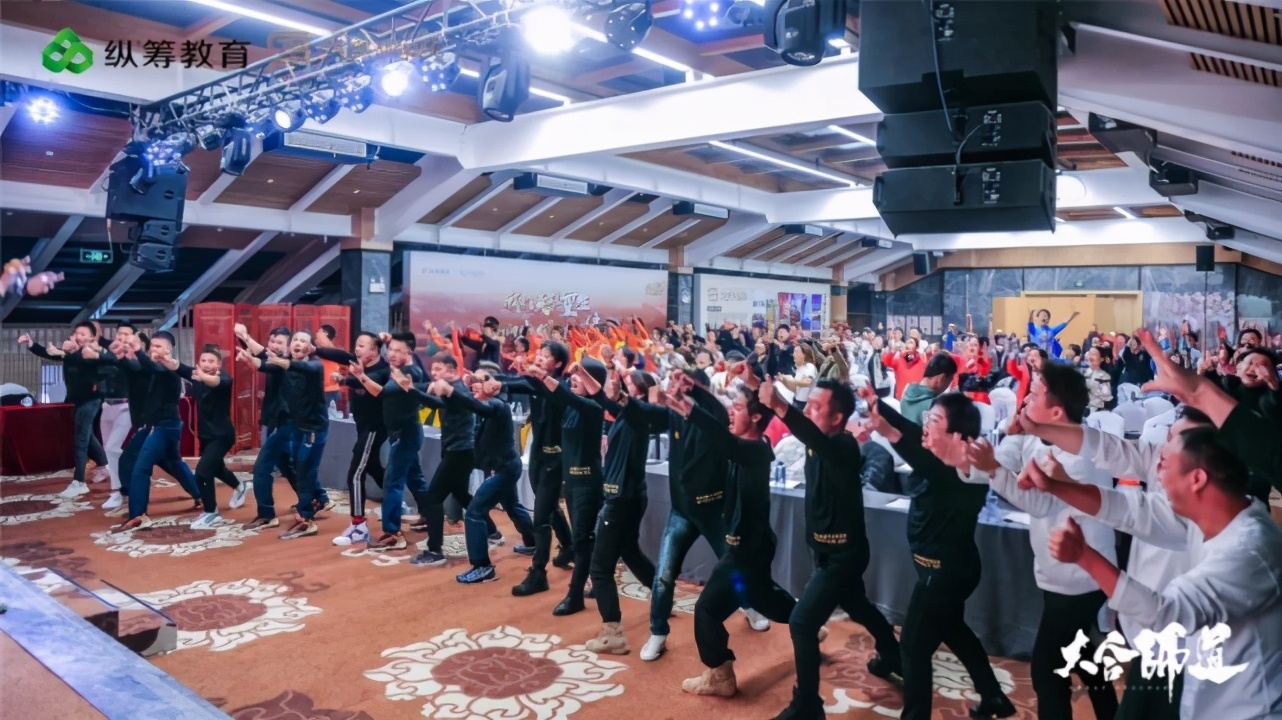 大合师道千企走戈壁英雄聚合之旅