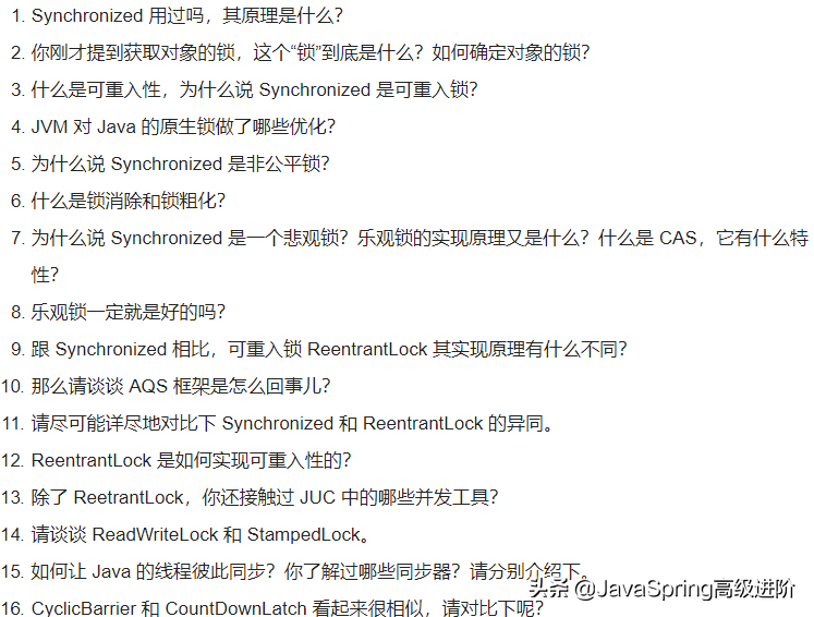 宅家30天，吃透這份Java高級工程師面試498題決議，成功定級阿里P7