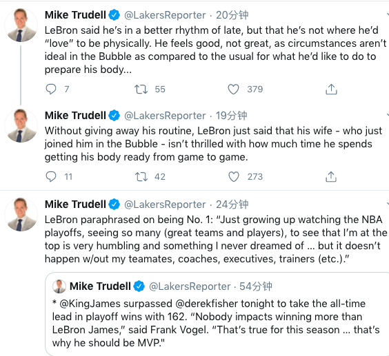 可怕！詹姆斯稱還未到最理想身體狀態：花太多時間備戰引妻子不滿！-黑特籃球-NBA新聞影音圖片分享社區