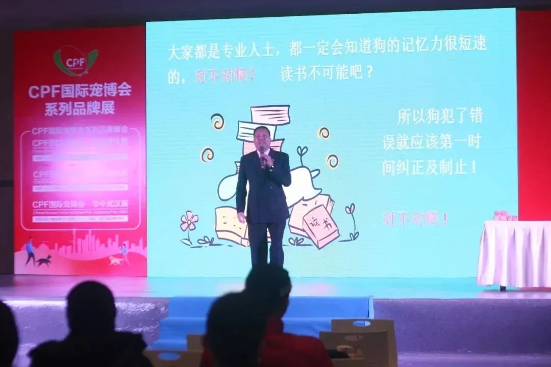 11月西部重庆展大放异彩！规模翻倍增长，开启西部宠物行业新纪元