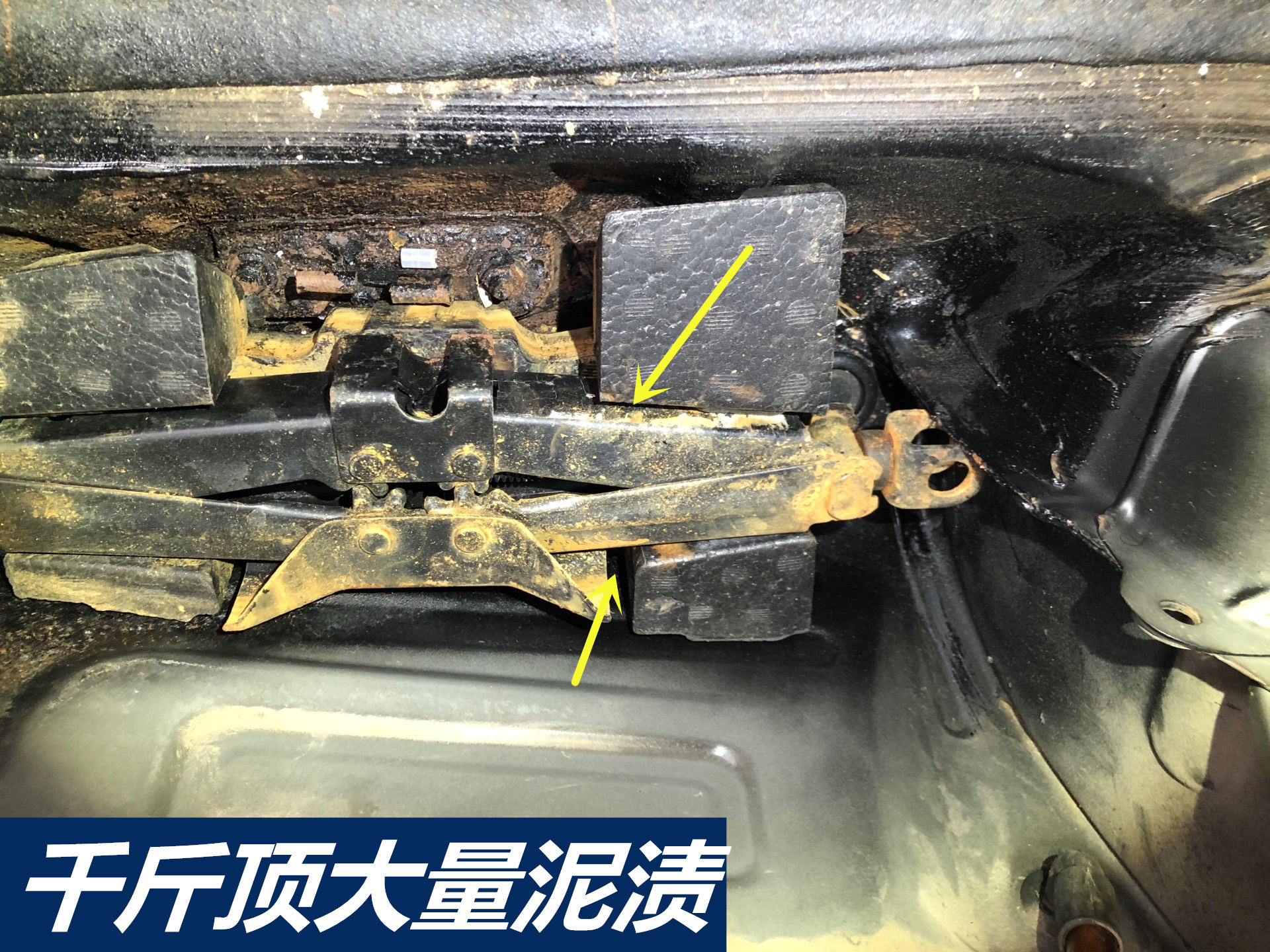事故加泡水？這臺凱美瑞把二手車評估師整懵了
