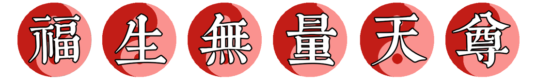 ����������»������