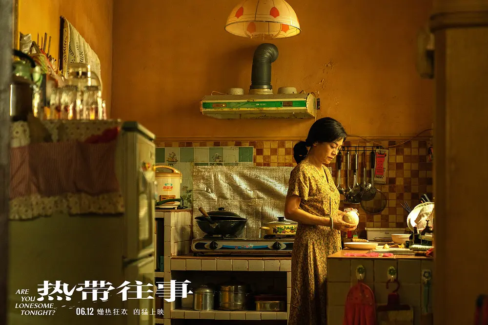 彭于晏《热带往事》豆瓣7.0分故事简介   看到了真实的受害者，才能感受到伤害的具象图片