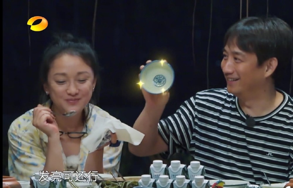 《向往的生活》惊现暖人细节，黄磊偏心过于明