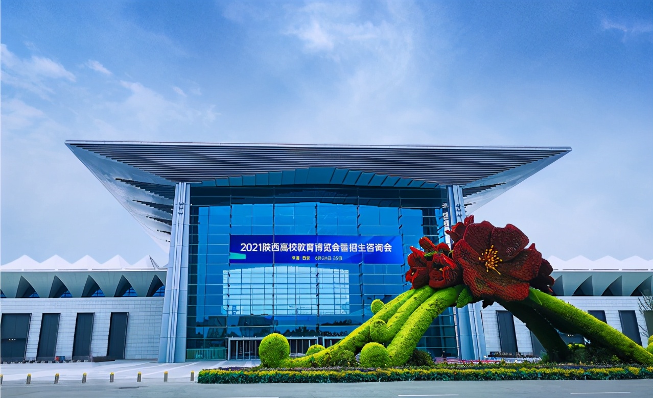 Ϊ�����죡�а����Ρ�ר���������־Ը���� ���������볡��ѯ