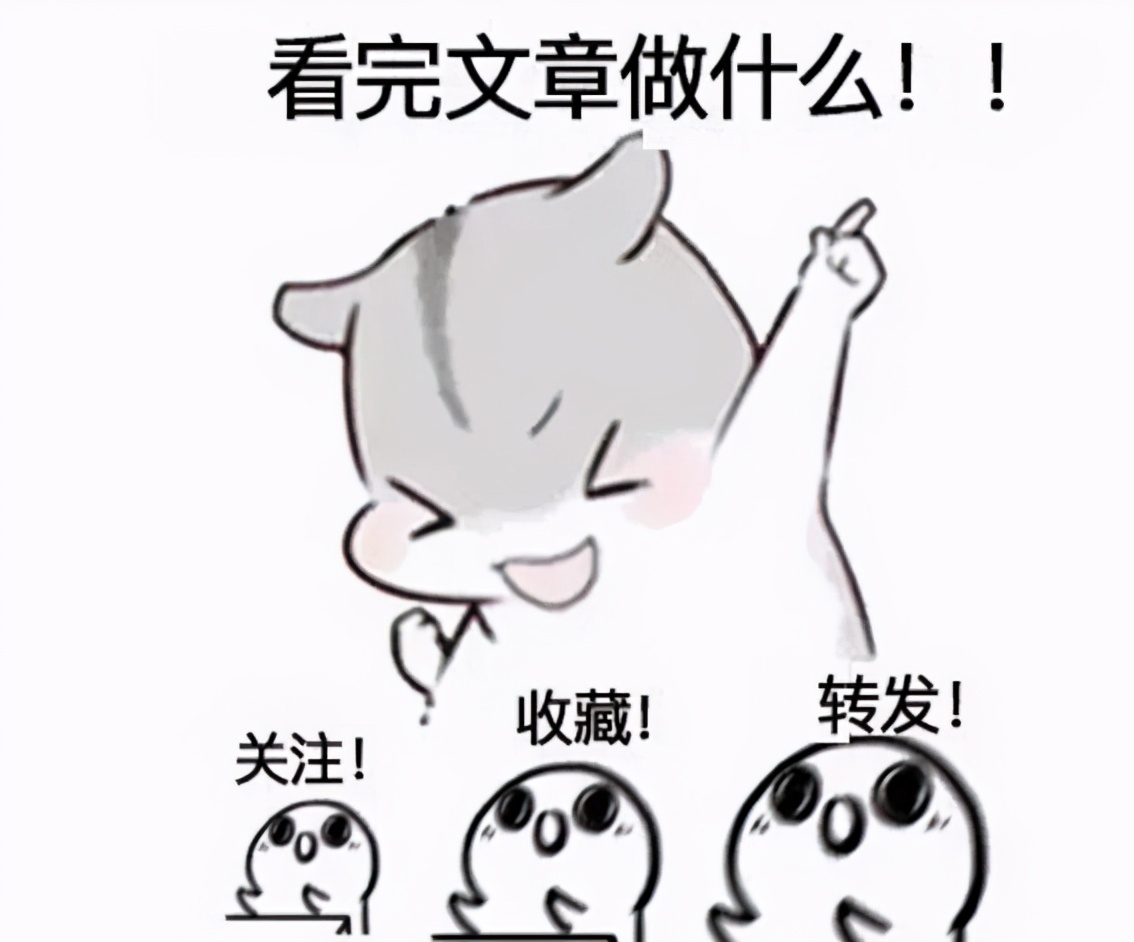 残暴！库里利拉德合砍60分+16记三分，全明星赛无敌后场组合