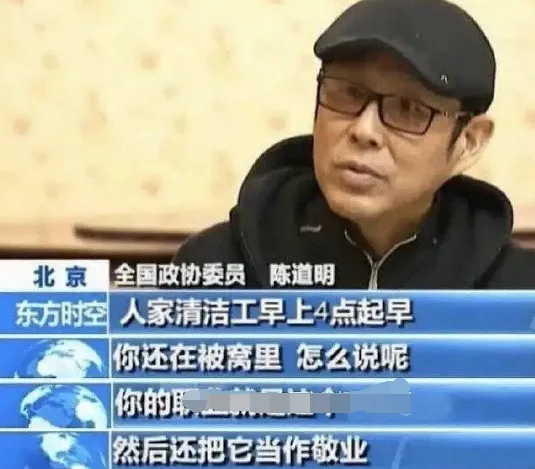 嘴唇割破坚持拍戏，《陈情令》导演力挺肖战，陈道明：它不叫敬业
