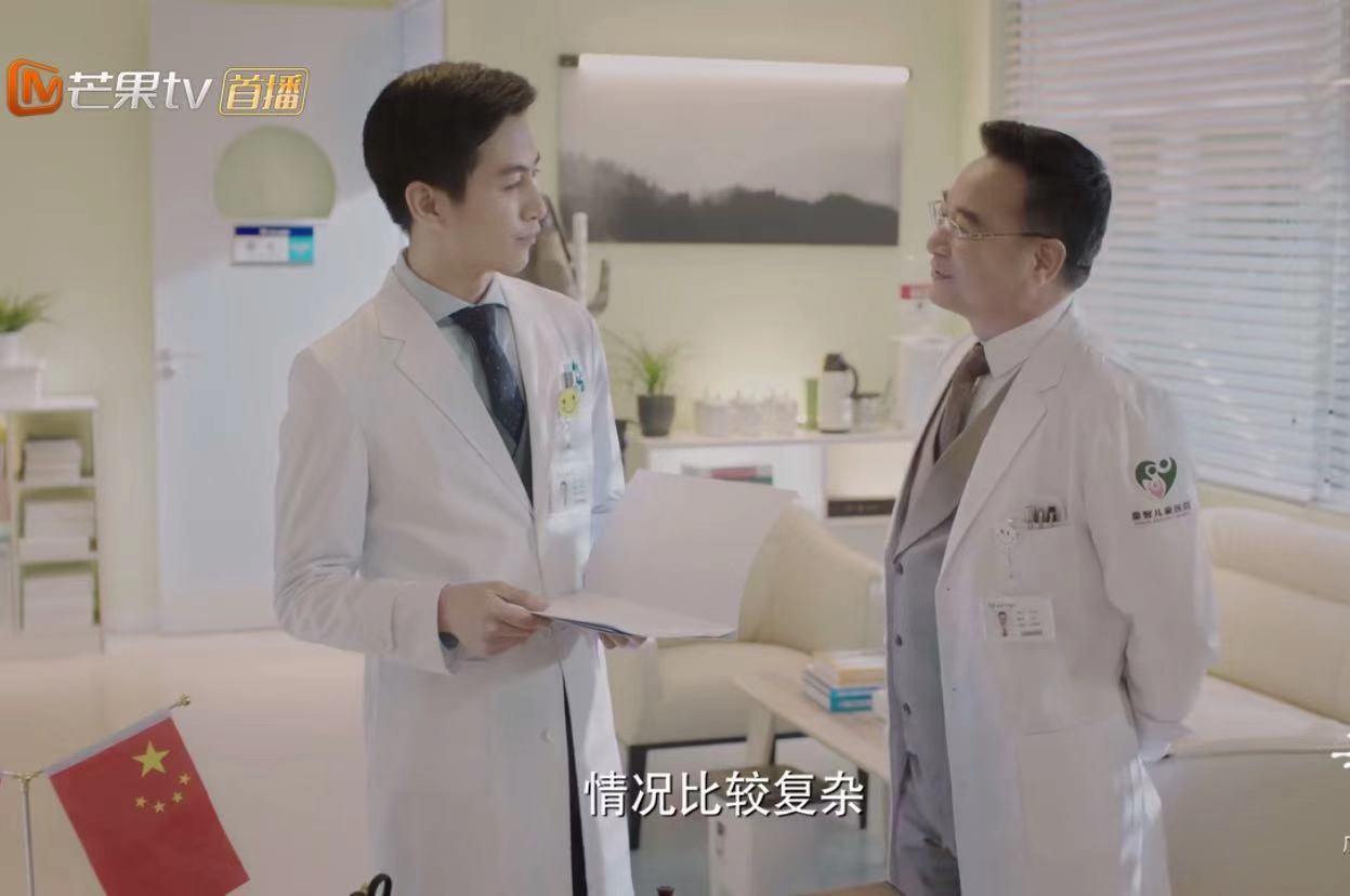 《了不起的儿科医生》首播，套路化叙事，陈晓王子文表演有点过