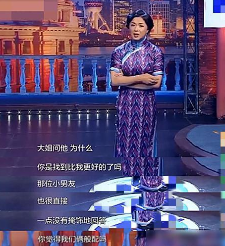 为爱两度下跪，四次流产，“悲情影后”丁嘉丽与孙红雷的爱恨纠缠