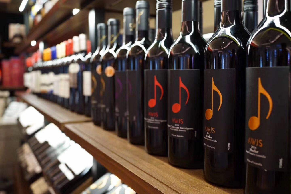 澳大利亞：紅酒滯銷幫幫我們，還真有國家信了：為對抗中國而喝酒