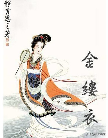 励志诗词-第4张图片-非凡网