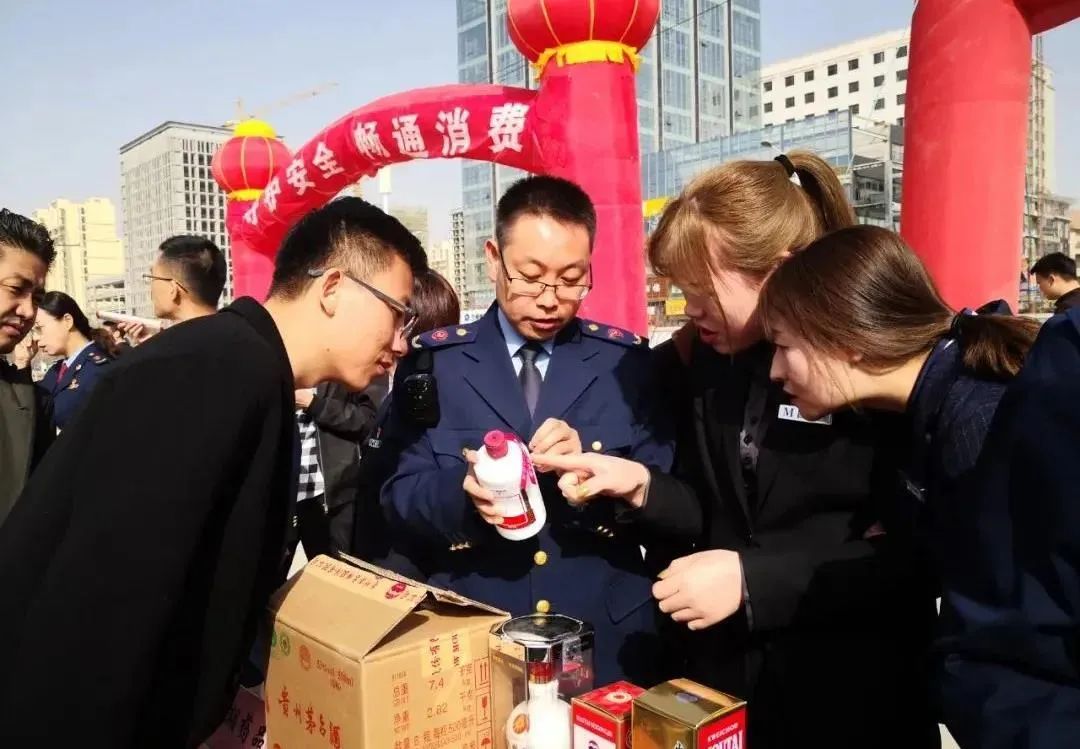 线上线下联动，兰州新区开展3·15系列主题宣传活动