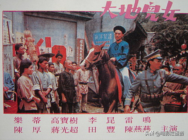 看完1967年版《龙门客栈》，才明白港人对它执念